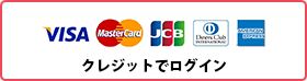 creditcardOC